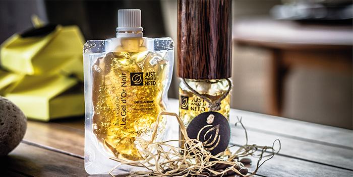 Just What U Need:  UPCYLCING COFFEE GRAINS FOR BETTER SKIN CARE